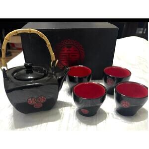 Amanzi tea set the Chinese Shuang Xi (double happiness)traditional wedding set.